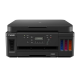 Canon PIXMA G6070 black ink tank all-in-one printer front view with refillable ink system high volume printing Placewellretail siliguri & gantok