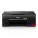 Canon PIXMA G670 MegaTank wireless photo printer front view with visible ink tanks Placewellretail Siliguri & Gangtok
