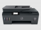 HP Smart Tank 530 All in One printer front view with ink tank display and control panel Placewellretail siliguri & gantok