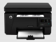 HP LaserJet Pro MFP M126a monochrome multifunction printer front view printing document Placewellretail siliguri & gangtok