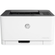 HP Color Laser 150nw wireless color laser printer with Ethernet and Wi-Fi — available at Placewell Retail Siliguri & Gangtok