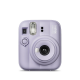 Fujifilm Instax Mini 13 instant camera lavender purple color with lens, flash, and stylish compact body