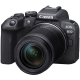 Front view of Canon EOS R10 mirrorless camera with RF-S 18-150mm f/3.5-6.3 IS STM lens kit at Placewell Retail Siliguri.