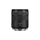 Canon RF 85mm F2 Macro IS STM Lens front view showing glass element at Placewell Retail Siliguri.