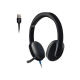 Logitech H540 stereo wired USB headset with noise cancelling microphone and on-ear controls in black for PC and Mac users Placewell Retail Siliguri & Gangtok

