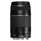 Canon-EF-75-300mm-f4-5.6-III-Telephoto-Zoom-Lens-Front-View-Placewell-Retail-Siliguri-Gangtok