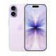 Apple iPhone 17 256GB smartphone price in Siliguri and Gangtok – Buy latest iPhone online