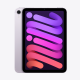Apple iPad Mini Wi-Fi + Cellular Purple featuring vibrant front display with abstract wallpaper and compact design