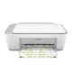 HP DeskJet Ink Advantage 2338 All-in-One Inkjet Printer for home printing scanning and copying available at Placewell Retail Siliguri & Gangtok
