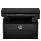 HP Laser MFP 323d monochrome multifunction printer front view – available at Placewell Retail Siliguri & Gangtok