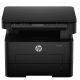 HP Laser MFP 323dnw monochrome multifunction laser printer with WiFi and duplex printing available at Placewell Retail Siliguri & Gangtok