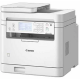 Canon imageCLASS MF286dn monochrome laser multifunction printer with auto duplex printing, ADF, and network connectivity – available at Placewell Retail Siliguri & Gangtok