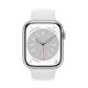 Apple Watch 8 gps+ cellular