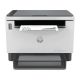 HP LaserJet Tank MFP 1005 All-in-One Monochrome Printer with High-Capacity Laser Tank for Office Use Placewell Retail Siliguri & Gangtok
