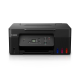 Canon PIXMA InkTank all-in-one printer front view black – Placewell Retail Siliguri Gangtok India