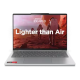 Lenovo LOQ 83J2000HIN front view gaming laptop – Placewell Retail Siliguri & Gangtok
