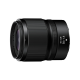 Front angled studio image of Nikon NIKKOR Z 50mm F/1.4 prime lens for Nikon Z mirrorless cameras with fast aperture and premium optical design