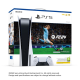 PS5 Console Siliguri