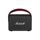 Marshall Kilburn II portable Bluetooth speaker front view with carry strap – Siliguri & Gangtok