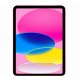 Apple iPad A16 11-inch Wi-Fi 256GB in Pink, front view featuring the vibrant iPadOS abstract wallpaper with an edge-to-edge Liquid Retina display.