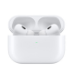 Apple AirPods Pro 2nd generation earbuds inside MagSafe charging case front view
