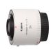 Canon EF Extender 2.0x III Lens for professional telephoto photography Placewell Retail Siliguri & Gangtok