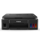 Canon PIXMA G2012 Ink Tank Printer Black – Best Price in Siliguri & Gangtok
