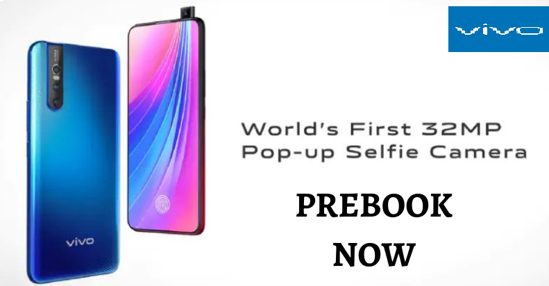 Vivo V15 Pro in Siliguri