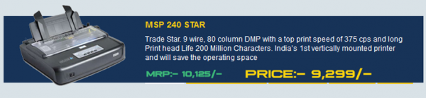TVS MSP 240 Star Printer - Placewell Retail