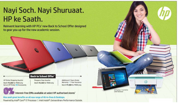 HP Back to School Offer 2017 - Placewell Retail