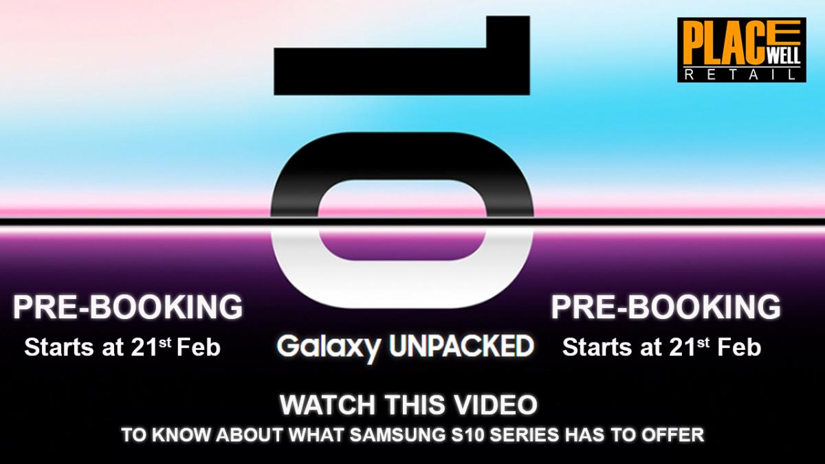 Samsung Galaxy S10 Unpacked in Siliguri