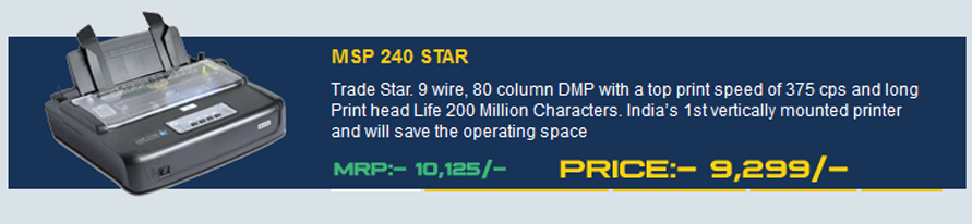 TVS MSP 240 Star Printer - Placewell Retail