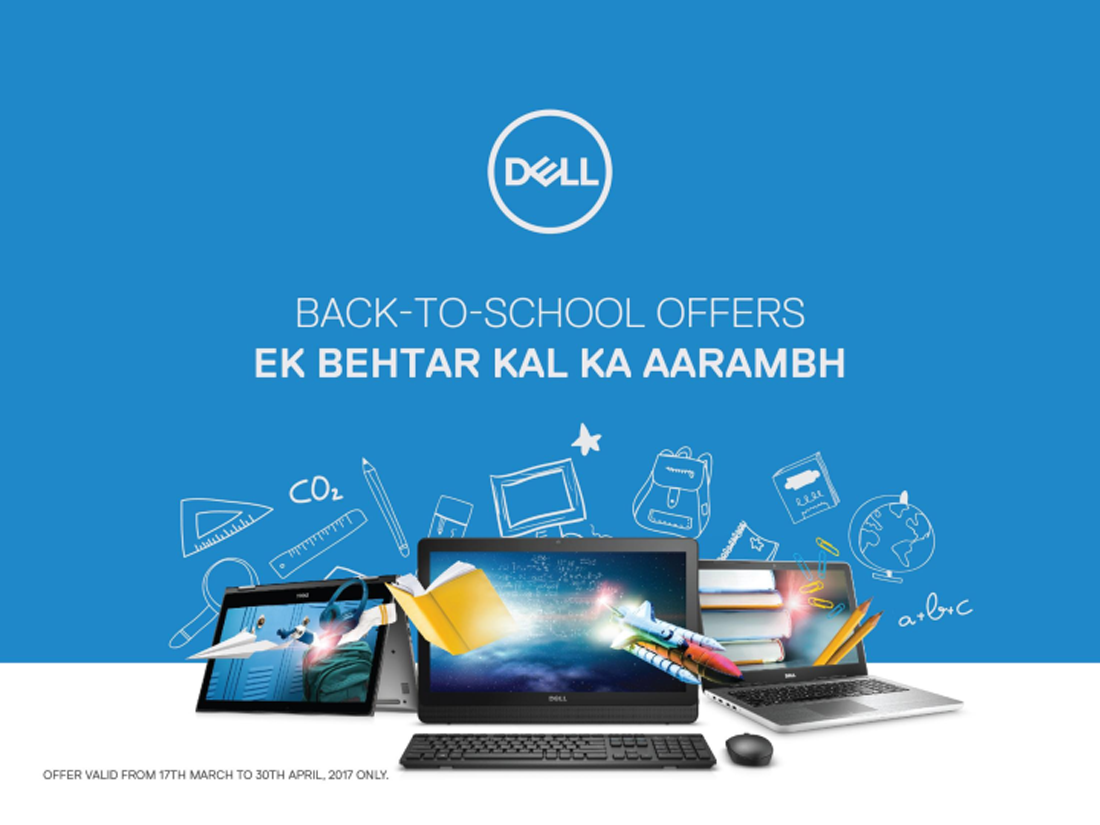 Dell Back To School Offer 2017 - Placewell Retail