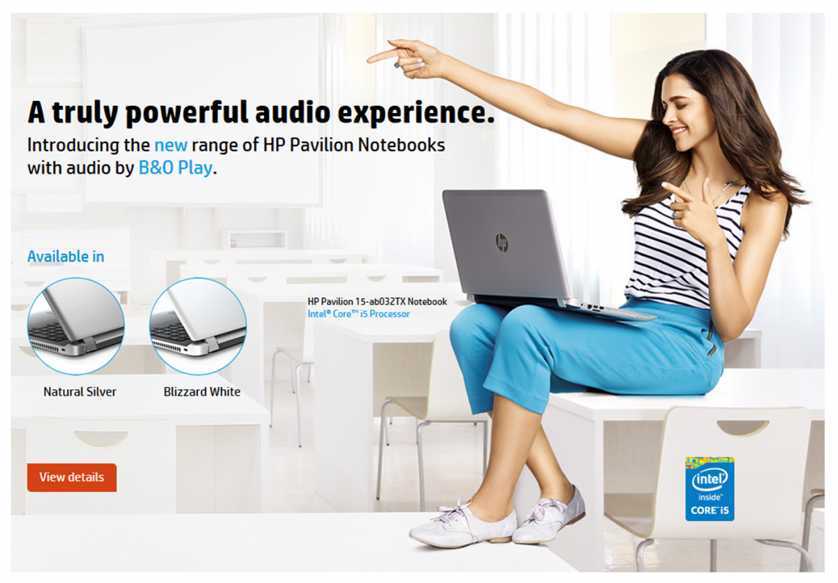 HP Back to College Offer - Placewell Retail